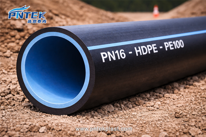 A cross-section of a thick-walled HDPE pipe with labels pointing to PN16, HDPE, and PE100