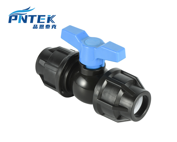 A close-up shot of a PP fitting with the PN16 mark clearly stamped on it