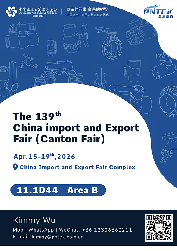The 139th China Import and Export Fair (Canton Fair) – Spring Session - Pnetk at Booth 11.1D44 Area B